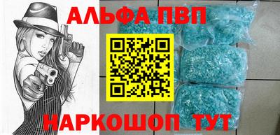 дистиллят марихуана Гагарин