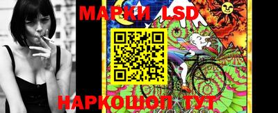 скорость Бугуруслан