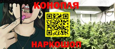 соль курить ск Волжск