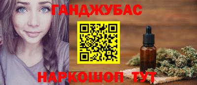 эйфоретик Гатчина