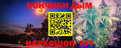 скорость Бугуруслан
