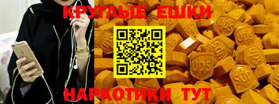 не бодяженный Бузулук