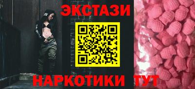 не бодяженный Бузулук