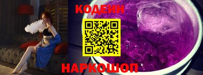 сатива Будённовск