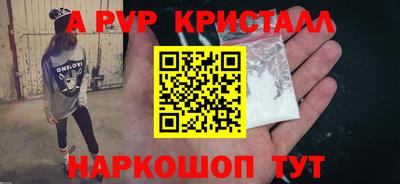 скорость Бугуруслан