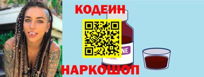 соль курить ск Волжск