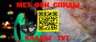 эйфоретик Гатчина