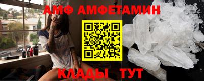 скорость Бугуруслан