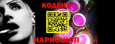 не бодяженный Бузулук