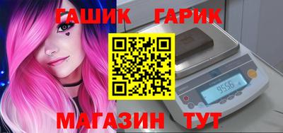 эйфоретик Гатчина