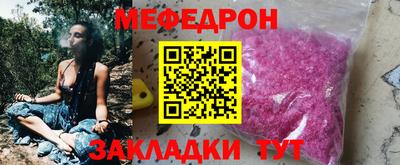 не бодяженный Бузулук