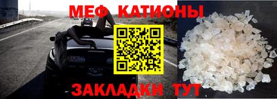 дистиллят марихуана Гагарин