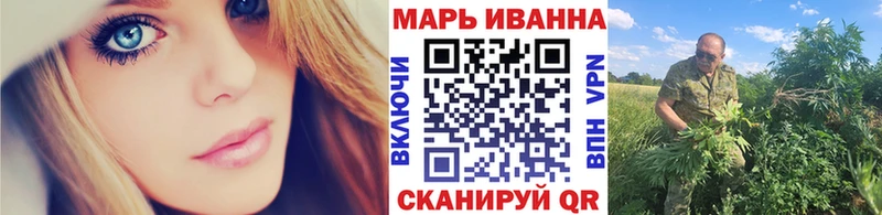 Шишки марихуана гибрид Выборг