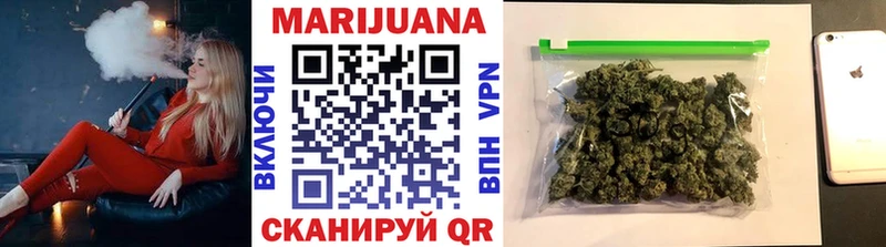 цены   Выборг  Бошки марихуана марихуана 